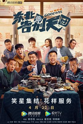 亚洲影视在线观看